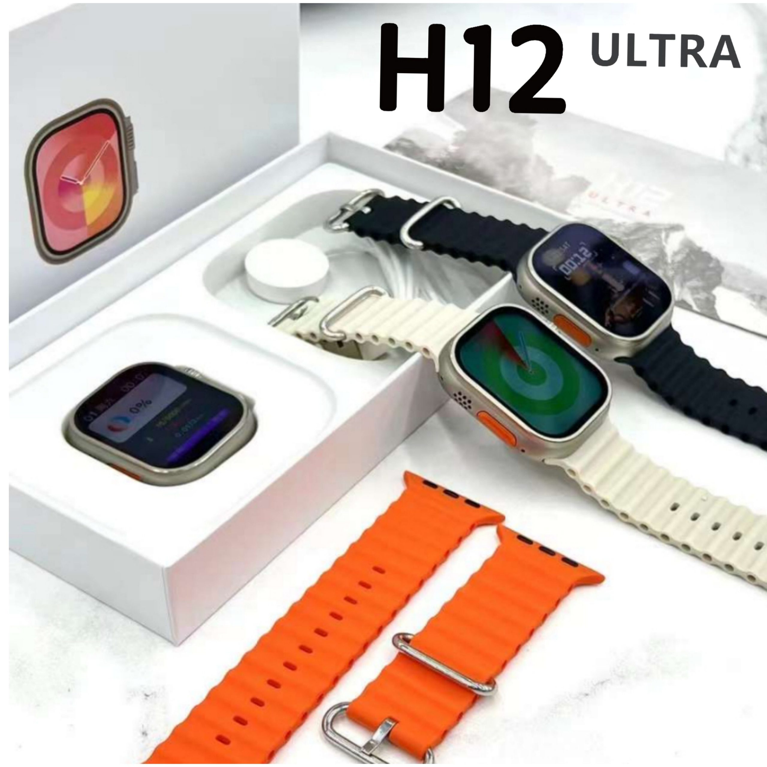 H12 Ultra Smart Watch