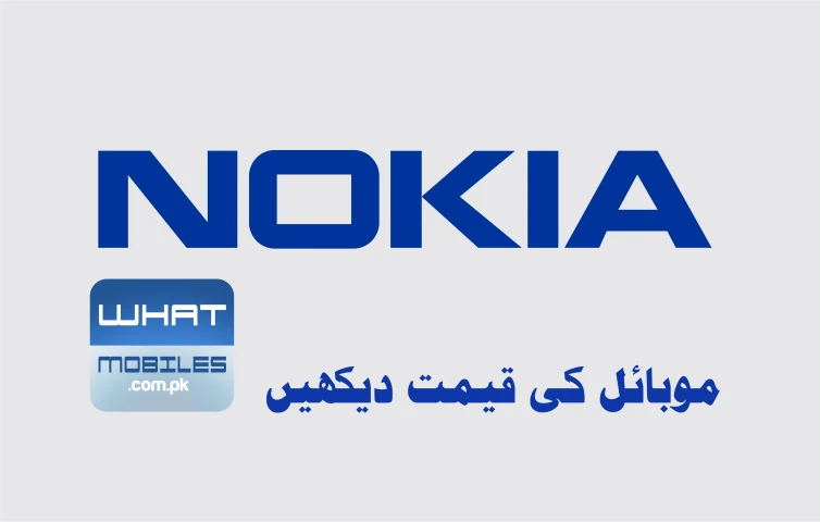 whatmobilescompk Nokia Mobile Prices Small